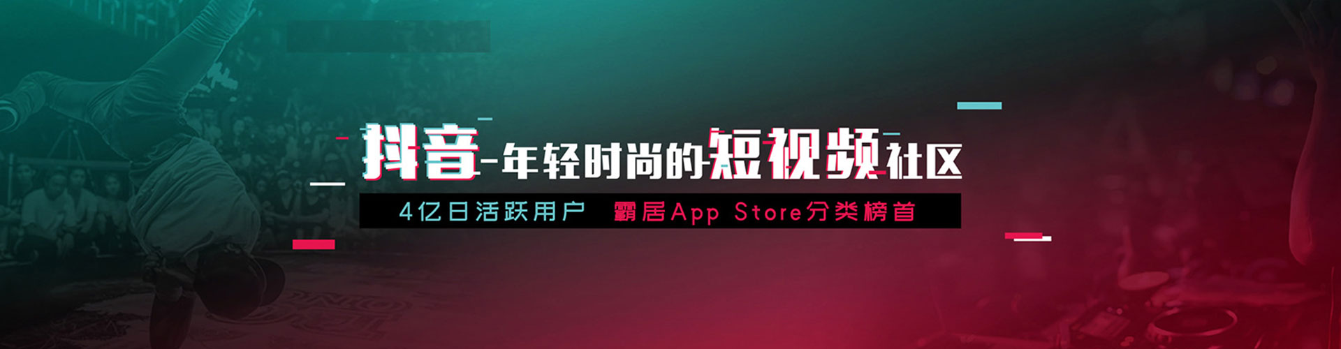 爱辉百度充值返点