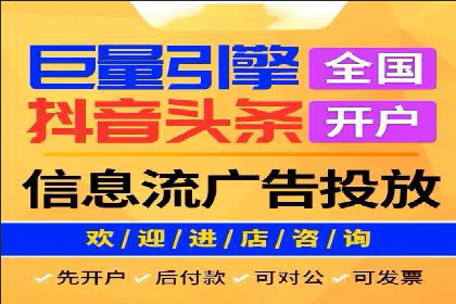 sem推广竞价托管的实战经验：如何实现高效投放